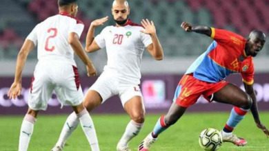 المنتخب المغربي ينتزع تعادلا ثمينا من مضيفه منتخب الكونغو الديمقراطية