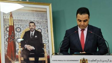بايتاس | MCG24 | موقع إلكتروني مغربي شامل متجدد على مدار الساعة بايتاس