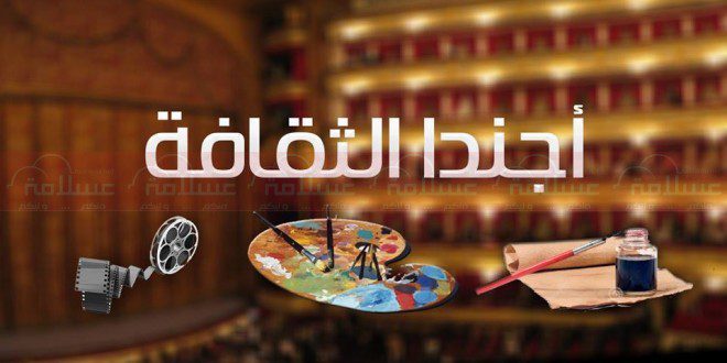 1551295515 | MCG24 | موقع إلكتروني مغربي شامل متجدد على مدار الساعة