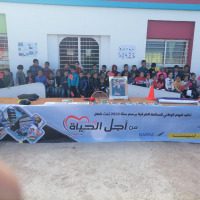 IMG-20220307-WA0082 | MCG24 | موقع إلكتروني مغربي شامل متجدد على مدار الساعة
