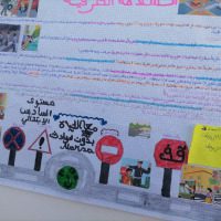 IMG-20220307-WA0097 | MCG24 | موقع إلكتروني مغربي شامل متجدد على مدار الساعة