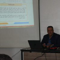 IMG-20220429-WA0077 | MCG24 | موقع إلكتروني مغربي شامل متجدد على مدار الساعة