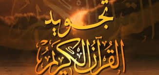téléchargement (46) | MCG24 | موقع إلكتروني مغربي شامل متجدد على مدار الساعة