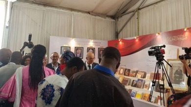 معرض الكتاب بكوناكري العالم | MCG24 | موقع إلكتروني مغربي شامل متجدد على مدار الساعة معرض الكتاب بكوناكري العالم