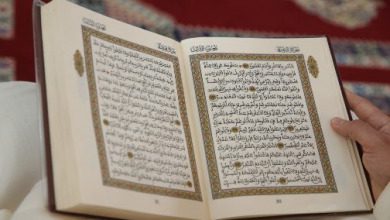 كتاب الله | MCG24 | موقع إلكتروني مغربي شامل متجدد على مدار الساعة كتاب الله