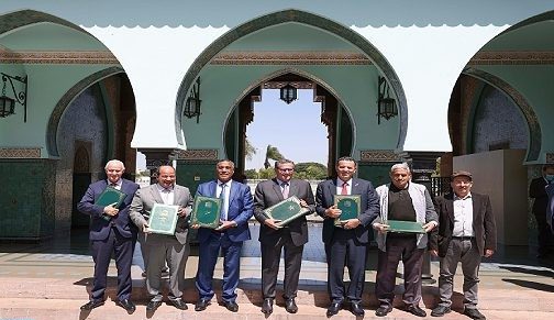 مركزيات نقابية