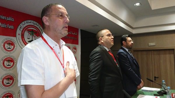 المجلس الوطني للمنظمة المغربية لحماية المال العام