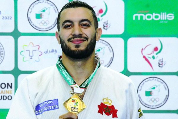 بطولة إفريقيا لرياضة الجيدو