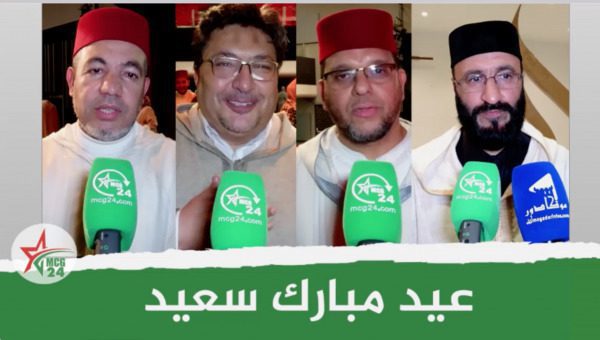 عيد فطر مبارك.