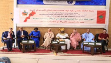 لقاء دولي بالداخلة يبرز وجاهة مخطط الحكم الذاتي بالصحراء المغربية | MCG24 | موقع إلكتروني مغربي شامل متجدد على مدار الساعة لقاء دولي بالداخلة يبرز وجاهة مخطط الحكم الذاتي بالصحراء المغربية