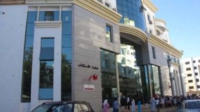 محكمة الاستئناف بالرباط