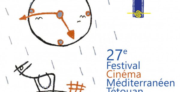 مهرجان تطوان لسينما البحر الأبيض المتوسط 27