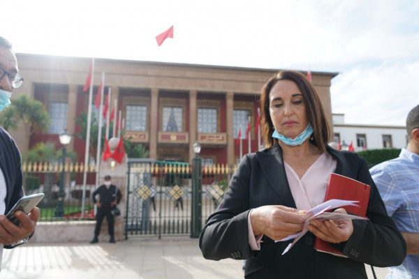 نبيلة منيب الأمينة العامة السابقة للحزب