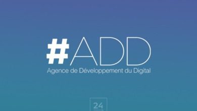 وكالة التنمية الرقمية | MCG24 | موقع إلكتروني مغربي شامل متجدد على مدار الساعة وكالة التنمية الرقمية