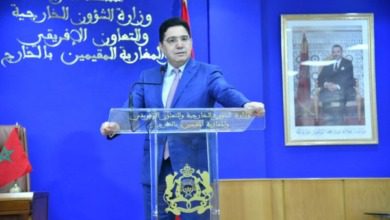 وزير الشؤون الخارجية والتعاون الإفريقي والمغاربة المقيمين بالخارج، ناصر بوريطة Bourita | MCG24 | موقع إلكتروني مغربي شامل متجدد على مدار الساعة وزير الشؤون الخارجية والتعاون الإفريقي والمغاربة المقيمين بالخارج، ناصر بوريطة Bourita