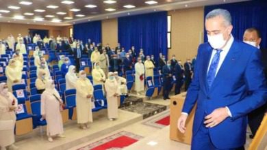 FB_IMG_1656178166969 | MCG24 | موقع إلكتروني مغربي شامل متجدد على مدار الساعة