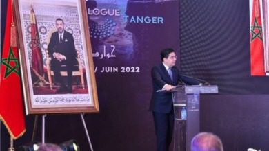 Nasser Bourita a prononcé une allocution lors de la 1ère édition du Dialogue de Tanger