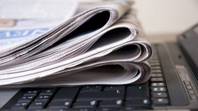 press الصحافة المغربية | MCG24 | موقع إلكتروني مغربي شامل متجدد على مدار الساعة الصحافة المغربية