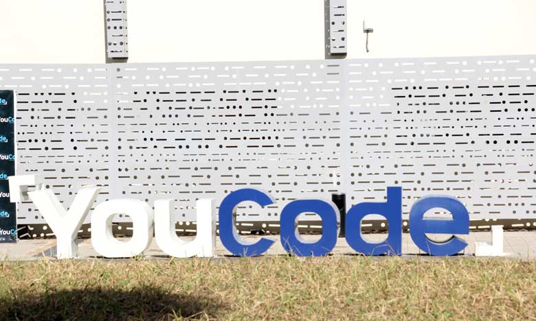 you code | MCG24 | موقع إلكتروني مغربي شامل متجدد على مدار الساعة