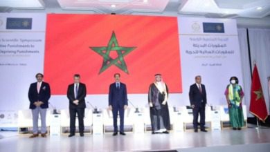 العقوبات البديلة للعقوبات السالبة للحرية موضوع ندوة علمية دولية بالرباط | MCG24 | موقع إلكتروني مغربي شامل متجدد على مدار الساعة "العقوبات البديلة للعقوبات السالبة للحرية" موضوع ندوة علمية دولية بالرباط
