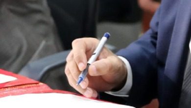 توقيع