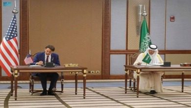 السعودية والولايات المتجدة توقعان 18 اتفاقية ومذكرات تعاون | MCG24 | موقع إلكتروني مغربي شامل متجدد على مدار الساعة السعودية والولايات المتجدة توقعان 18 اتفاقية ومذكرات تعاون