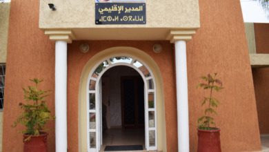 المديرية الإقليمية للتربية الوطنية بورزازات