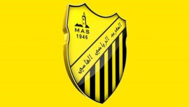 المغرب الفاسي