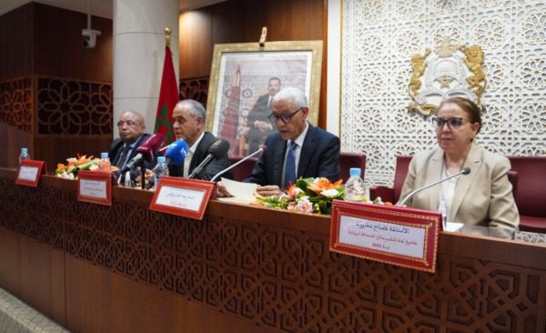 جائزة الصحافة البرلمانية 2 | MCG24 | موقع إلكتروني مغربي شامل متجدد على مدار الساعة