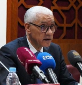 جائزة الصحافة البرلمانية 3 | MCG24 | موقع إلكتروني مغربي شامل متجدد على مدار الساعة Image