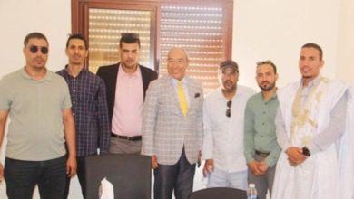 فرع جهة وادي الذهب للفدرالية المغربية لناشري الصحف