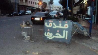 فنادق إيواء الأغنام