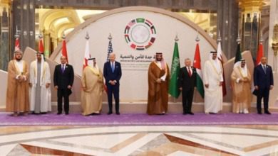 قمة جدة للأمن والتنمية