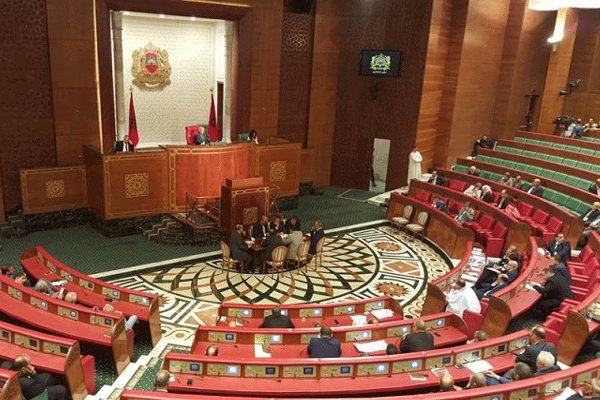 مجلس المستشارين | MCG24 | موقع إلكتروني مغربي شامل متجدد على مدار الساعة مجلس المستشارين
