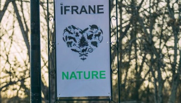 Ifrane إفران | MCG24 | موقع إلكتروني مغربي شامل متجدد على مدار الساعة منح إفران علامة مدينة الأراضي الرطبة