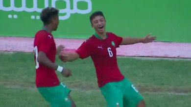 المنتخب المغربي لأقل من 17 سنة