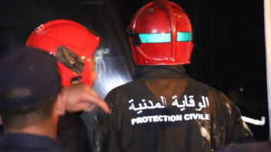 الوقاية المدنية | MCG24 | موقع إلكتروني مغربي شامل متجدد على مدار الساعة الوقاية المدنية