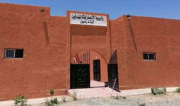 أهل السمَيّرَة