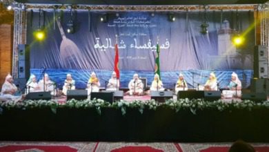 فسيفساء شمالية | MCG24 | موقع إلكتروني مغربي شامل متجدد على مدار الساعة فسيفساء شمالية