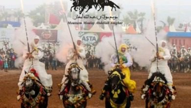 موسم مولاي عبد الله أمغار