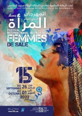 58483588-5507-4a63-adcc-7c6a0c76aba6 | MCG24 | موقع إلكتروني مغربي شامل متجدد على مدار الساعة Image