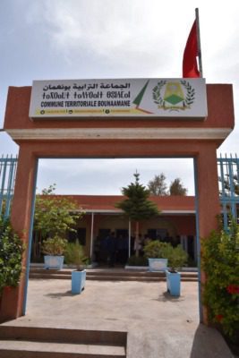 PHOTO-2022-09-01-23-45-32_1 | MCG24 | موقع إلكتروني مغربي شامل متجدد على مدار الساعة
