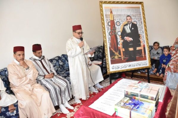 PHOTO-2022-09-30-17-53-25 | MCG24 | موقع إلكتروني مغربي شامل متجدد على مدار الساعة