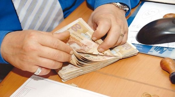 السيولة | MCG24 | موقع إلكتروني مغربي شامل متجدد على مدار الساعة السيولة