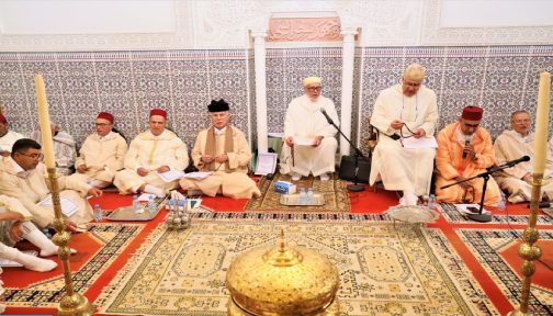 مشيخة الطريقة الكتانية تحتفي بذكرى خير العالمين بأمسية دينية بسلا