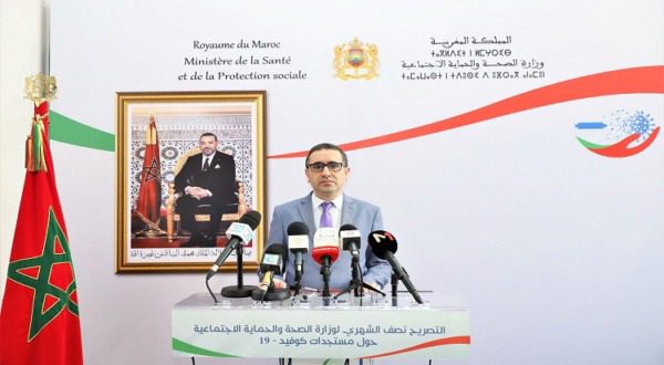 معاذ المرابط | MCG24 | موقع إلكتروني مغربي شامل متجدد على مدار الساعة معاذ المرابط