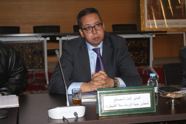 FB_IMG_1670109605339 | MCG24 | موقع إلكتروني مغربي شامل متجدد على مدار الساعة