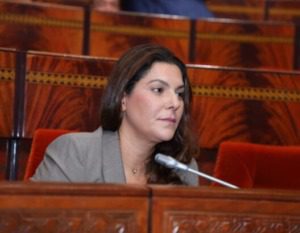 فاطمة الزهراء المنصوري