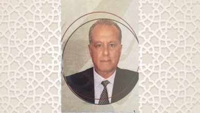 الدكتور منير البصكري الفيلالي