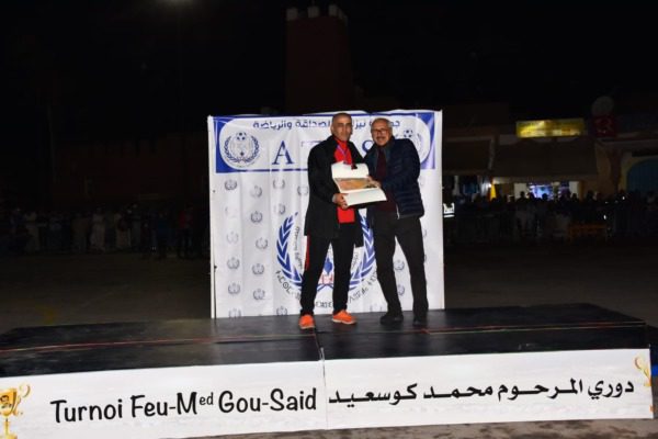 PHOTO-2023-04-20-04-37-00 | MCG24 | موقع إلكتروني مغربي شامل متجدد على مدار الساعة